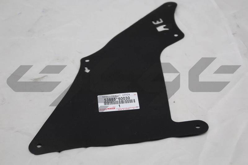 SEAL, FRONT FENDER APRON TO FRAME, NO.1, RH/LH