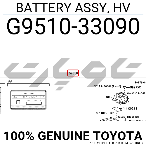 BATTERY ASSY, HV