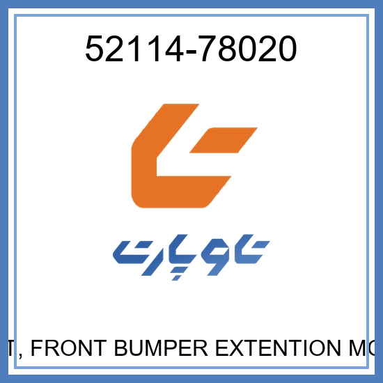 BRACKET, FRONT BUMPER EXTENTION MOUNTING