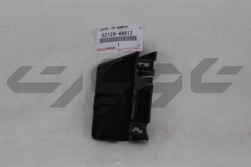 COVER, FRONT BUMPER HOLE, LH
