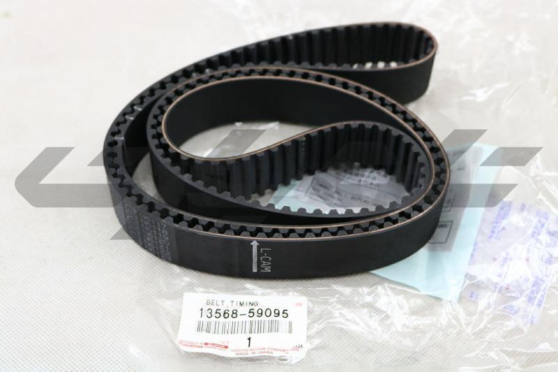 BELT, TIMING