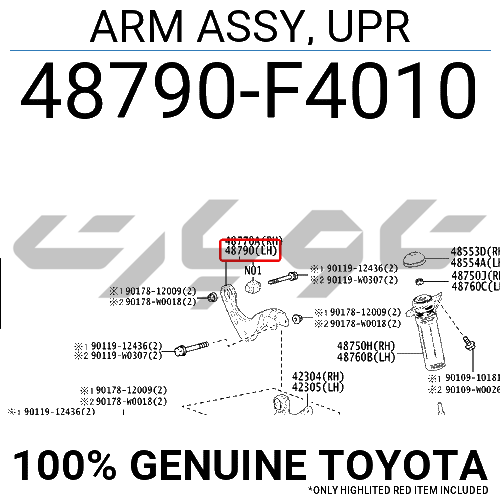 ARM ASSY, UPR
