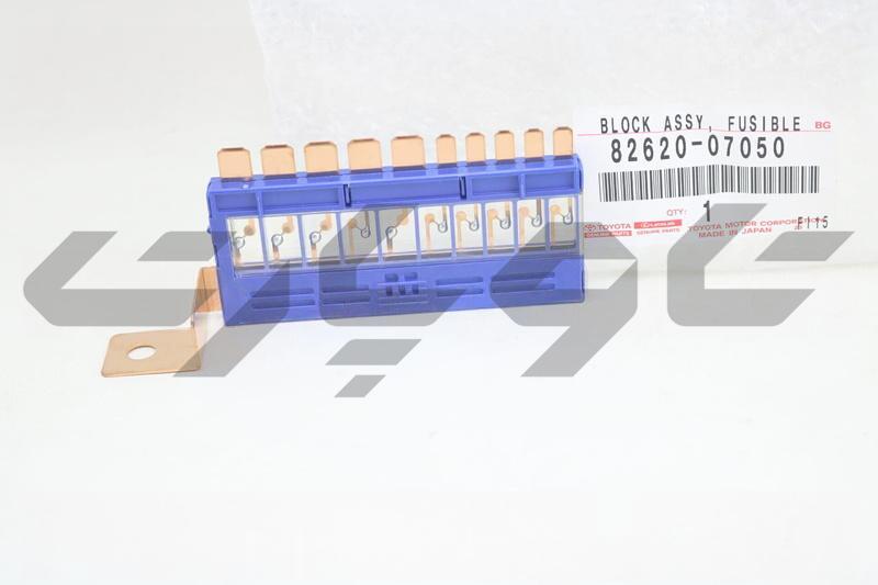BLOCK ASSY, FUSIBLE LINK