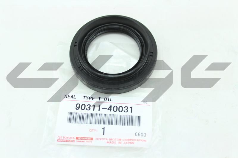 OIL SEAL, FRONT DRIVE SHAFT, RH