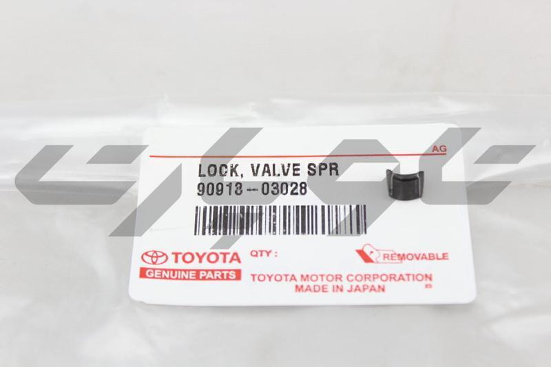 LOCK, VALVE SPRING RETAINER, RH/LH