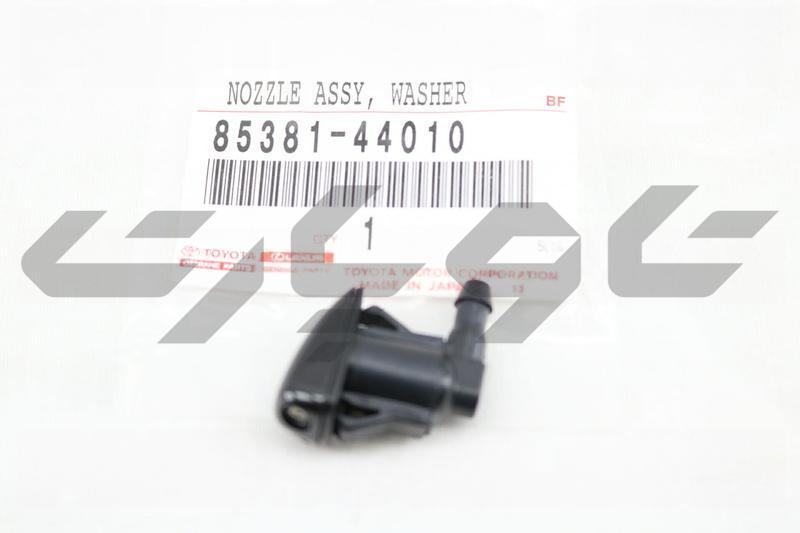 NOZZLE SUB-ASSY, REAR WASHER