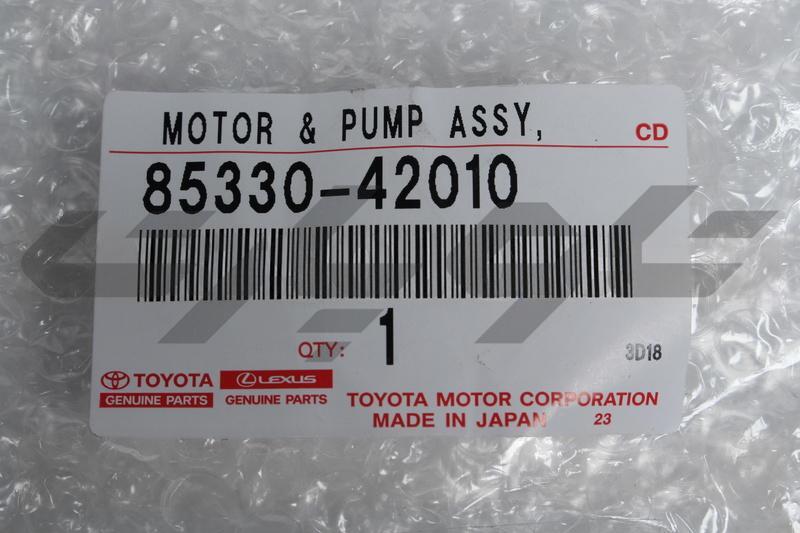 MOTOR & PUMP ASSY, WASHER