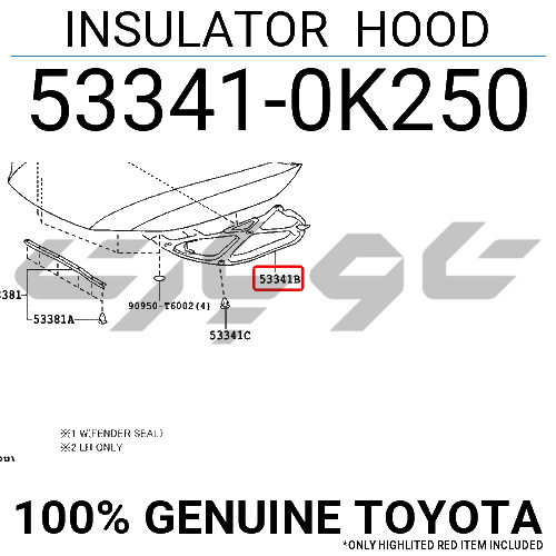 INSULATOR HOOD