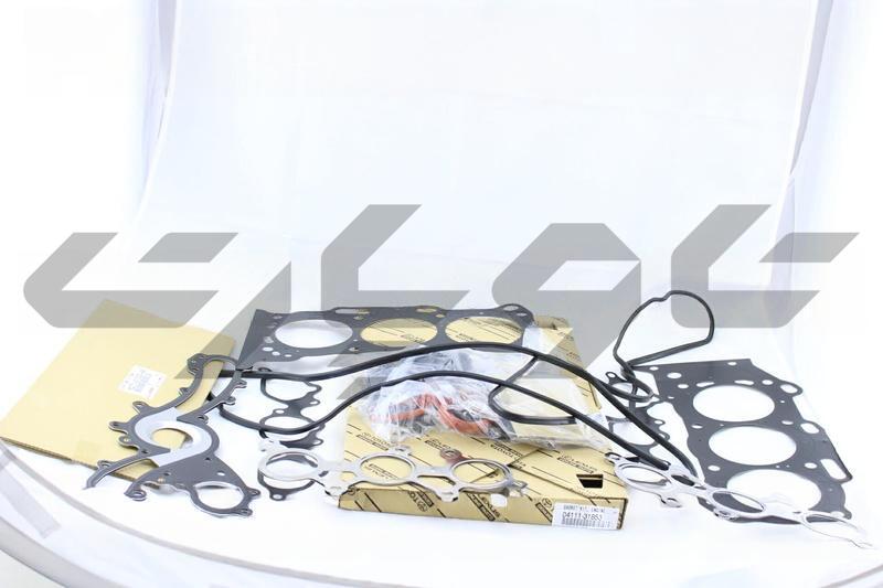 GASKET KIT ENGINE