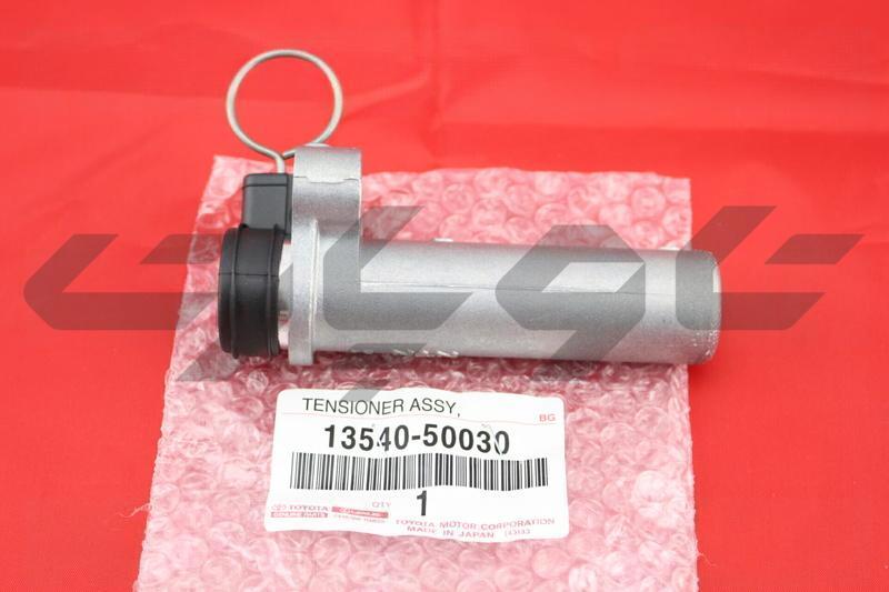 TENSIONER ASSY, CHAIN, NO.1