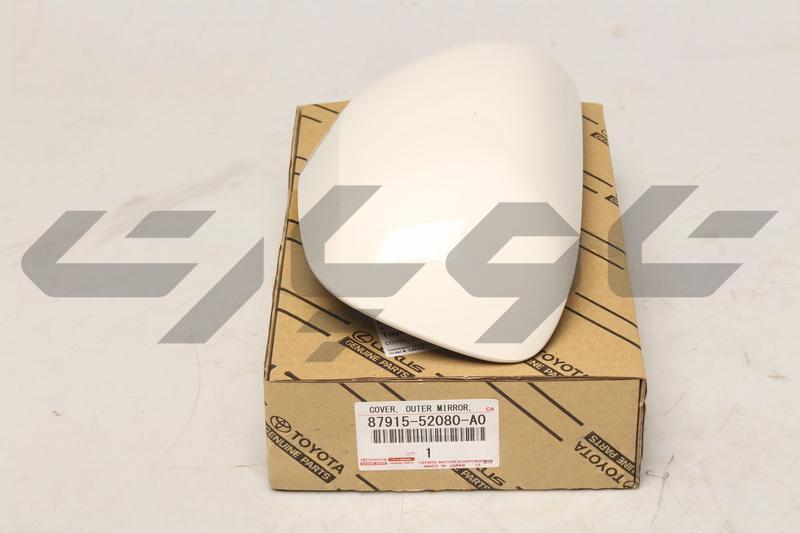 COVER, OUTER MIRROR, RH
