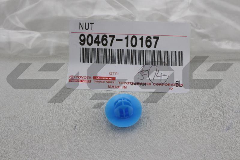 CAP(FOR REAR DOOR TRIM BOARD)