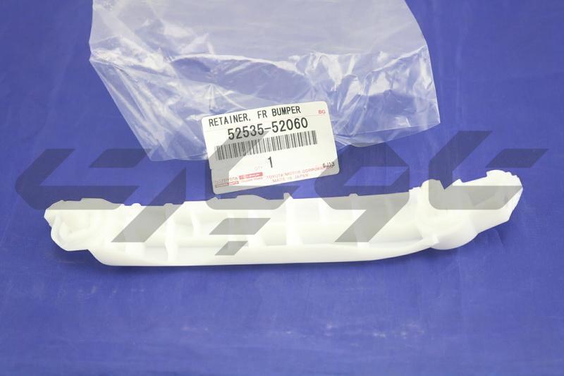 RETAINER, FRONT BUMPER SIDE, RH