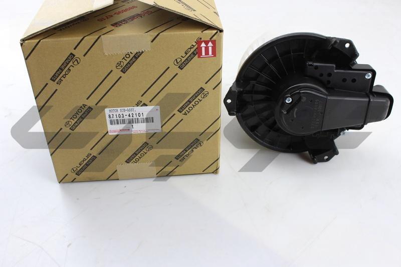 MOTOR SUB-ASSY, BLOWER W/FAN