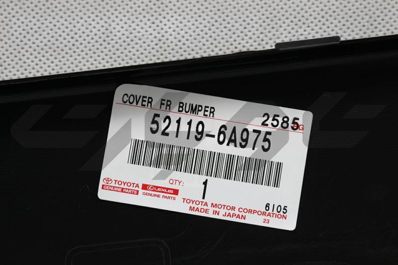 COVER, FRONT BUMPER