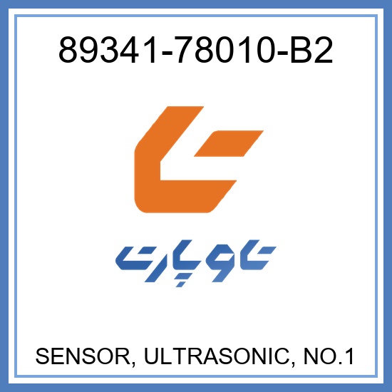 SENSOR, ULTRASONIC, NO.1