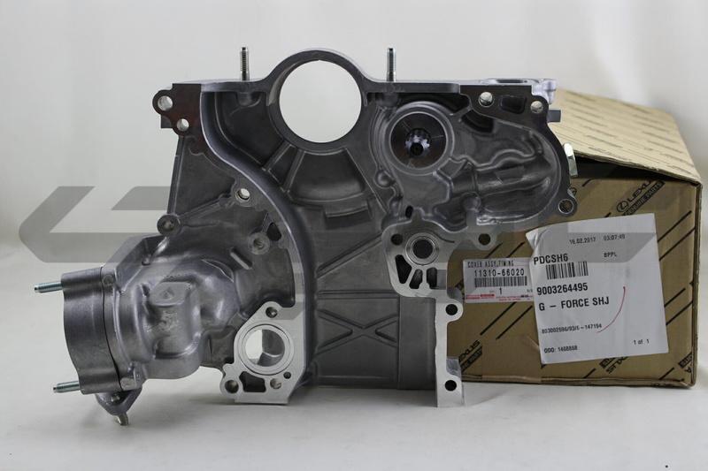 TIMING COVER