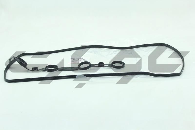 GASKET, CYLINDER HEAD COVER