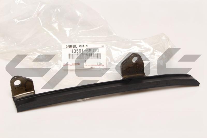 DAMPER, CHAIN VIBRATION, NO.1