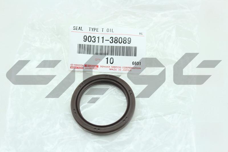 SEAL, OIL(FOR TIMING CHAIN OR BELT COVER)