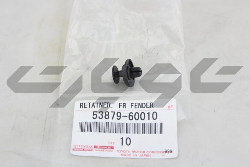 CLIP, COWL TOP VENTILATOR LOUVER
