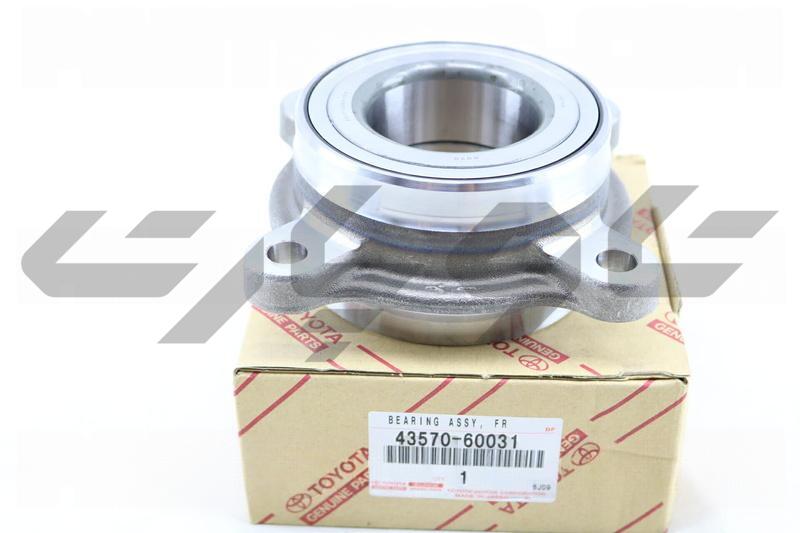 BEARING ASSY, FRONT AXLE W/ABS ROTOR, RH/LH