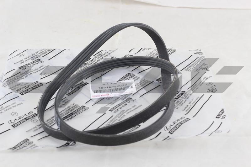 BELT, V(FOR FAN & ALTERNATOR)