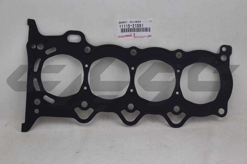 GASKET CYLINDER