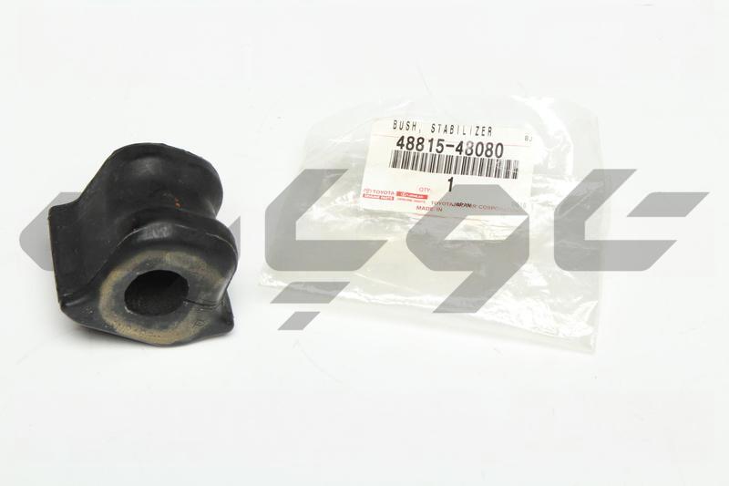 BUSH, FRONT STABILIZER BAR, RH