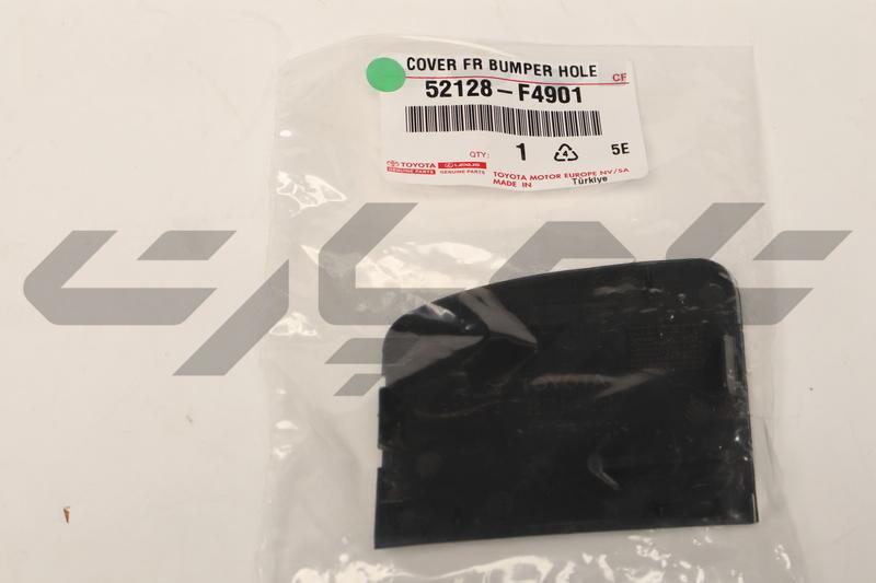 COVER, FR BUMPER