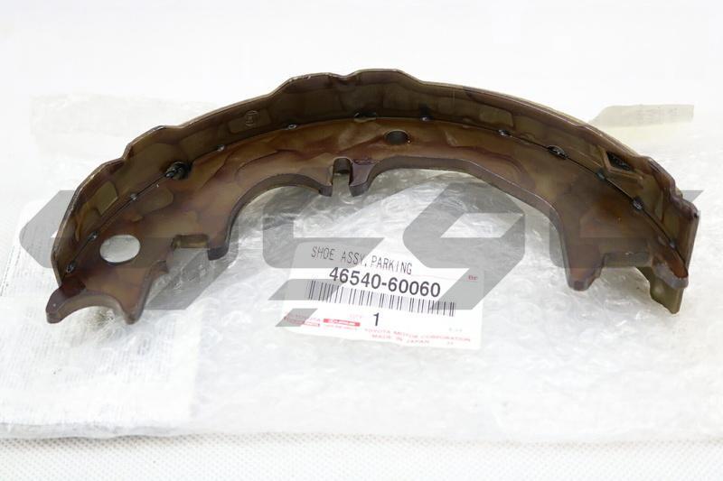 SHOE ASSY, PARKING BRAKE NO.1, RH/LH