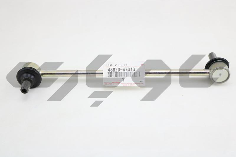 LINK ASSY, FRONT STABILIZER, RH/LH