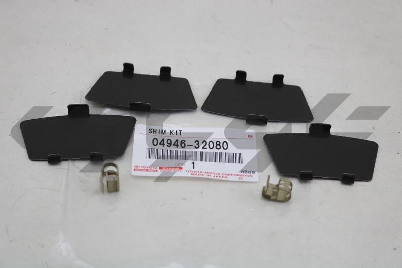 SHIM KIT, ANTI SQUEAL(FOR REAR DISC BRAKE)
