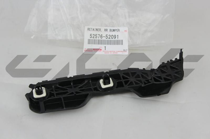 RETAINER, RR BUMPER