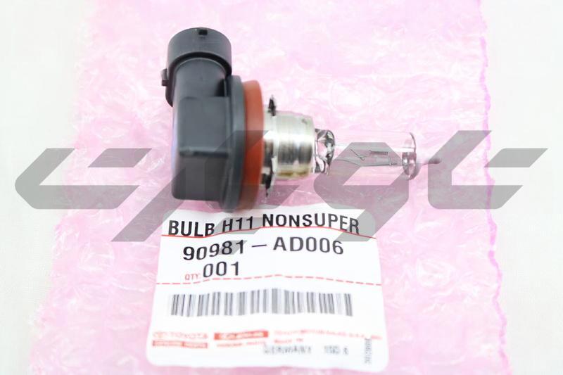 BULB, FOG LAMP