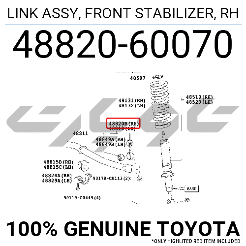 LINK ASSY, FRONT STABILIZER, RH