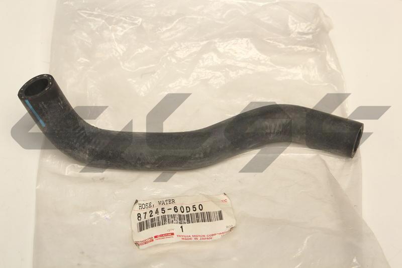 HOSE, HEATER WATER, INLET A