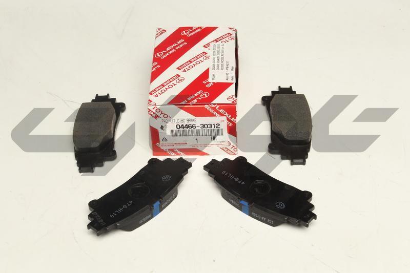PAD KIT DISC BRAKE