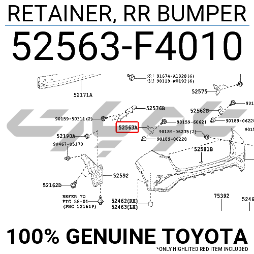 RETAINER, RR BUMPER