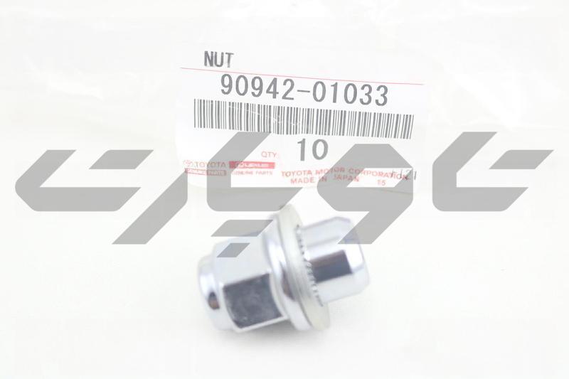 NUT, HUB (FOR AXLE)