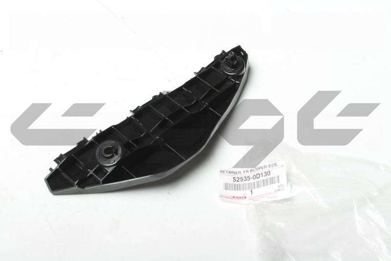 RETAINER, FRONT BUMPER SIDE, RH