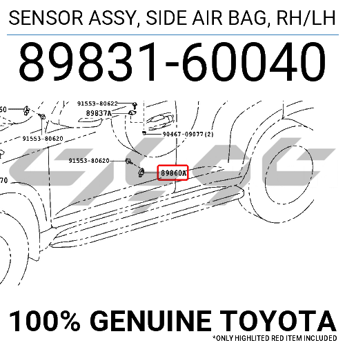 SENSOR ASSY, SIDE AIR BAG, RH/LH