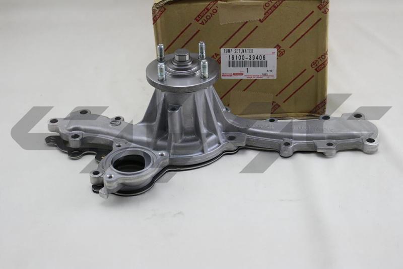 PUMP ASSY, ENGINE WATER