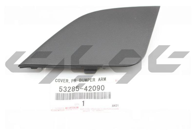 COVER, FR BUMPER ARM