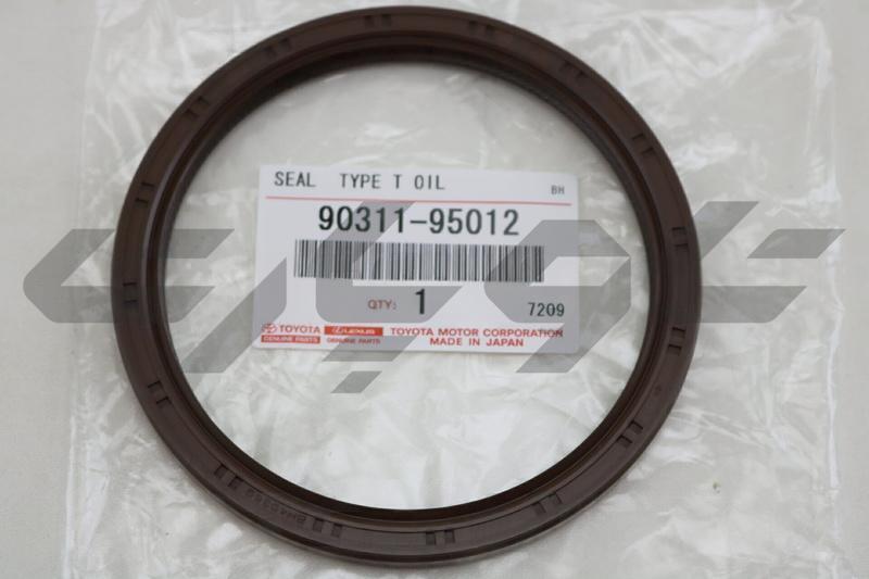 SEAL, ENGINE REAR OIL