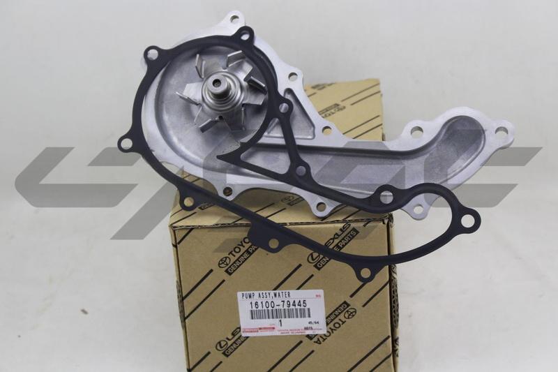 PUMP ASSY, ENGINE WATER