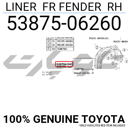LINER FR FENDER RH