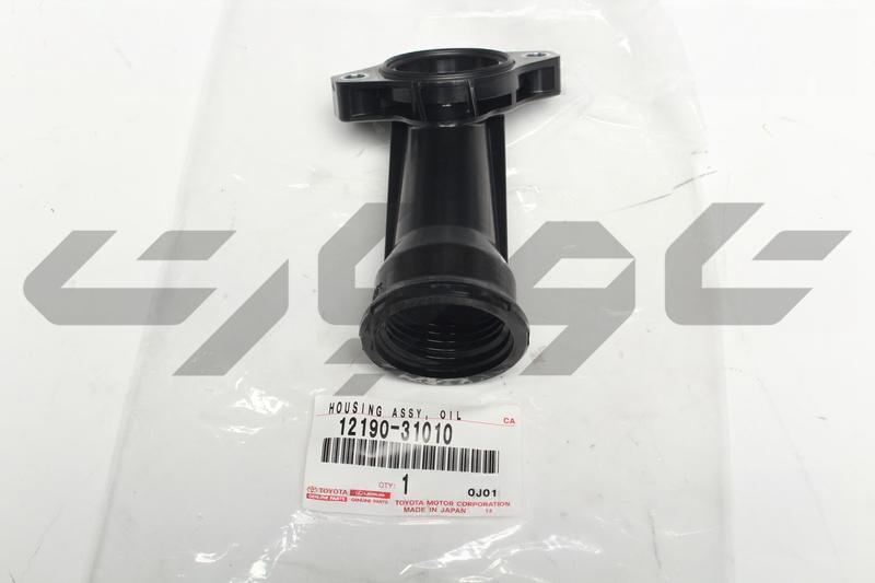 HOUSING, OIL FILLER CAP