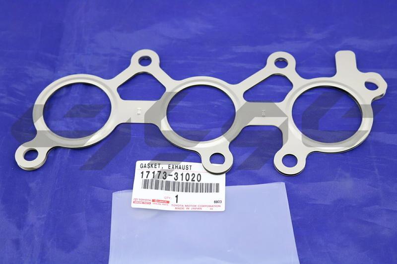 GASKET, EXHAUST MANIFOLD TO HEAD