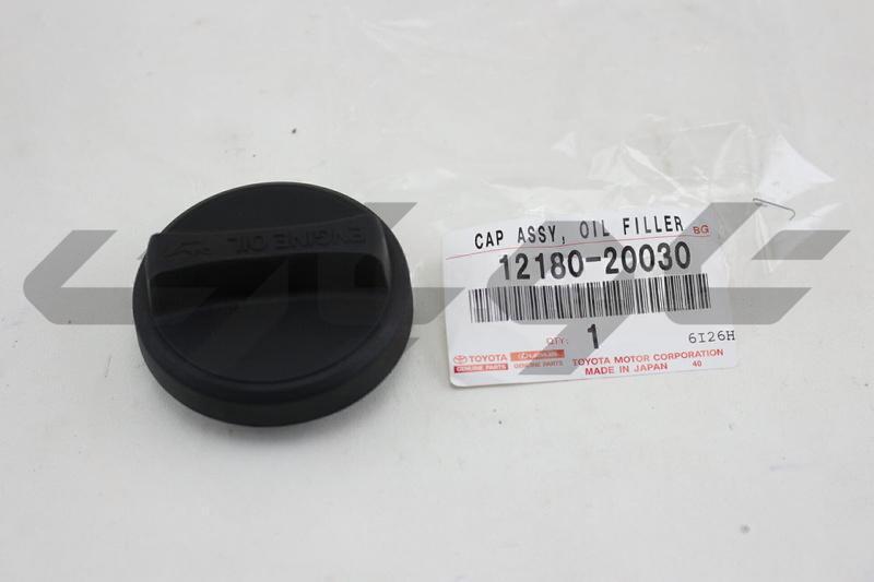 CAP SUB-ASSY, OIL FILLER